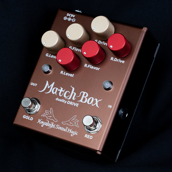 Kogalashi Sound Magic Match Box