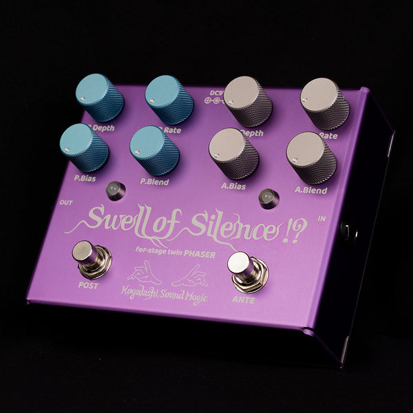 Kogalashi Sound Magic Swell of Silence