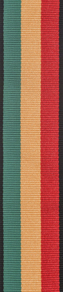 D'Addario Woven Guitar Strap, Jamaica