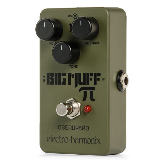 EHX Green Russian Big Muff Reissue