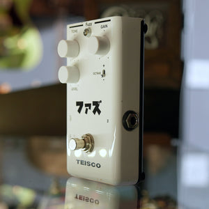 Teisco Fuzz