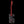 Verso Art Piece Trio - Cosmo, Two Stringed Stick Guitar with Pickup, Sculpture