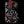 Verso Art Piece Trio - Cosmo, Two Stringed Stick Guitar with Pickup, Sculpture