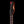 Spalt Instruments Carcavelos Guitars // 700s