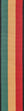 D'Addario Woven Guitar Strap, Jamaica
