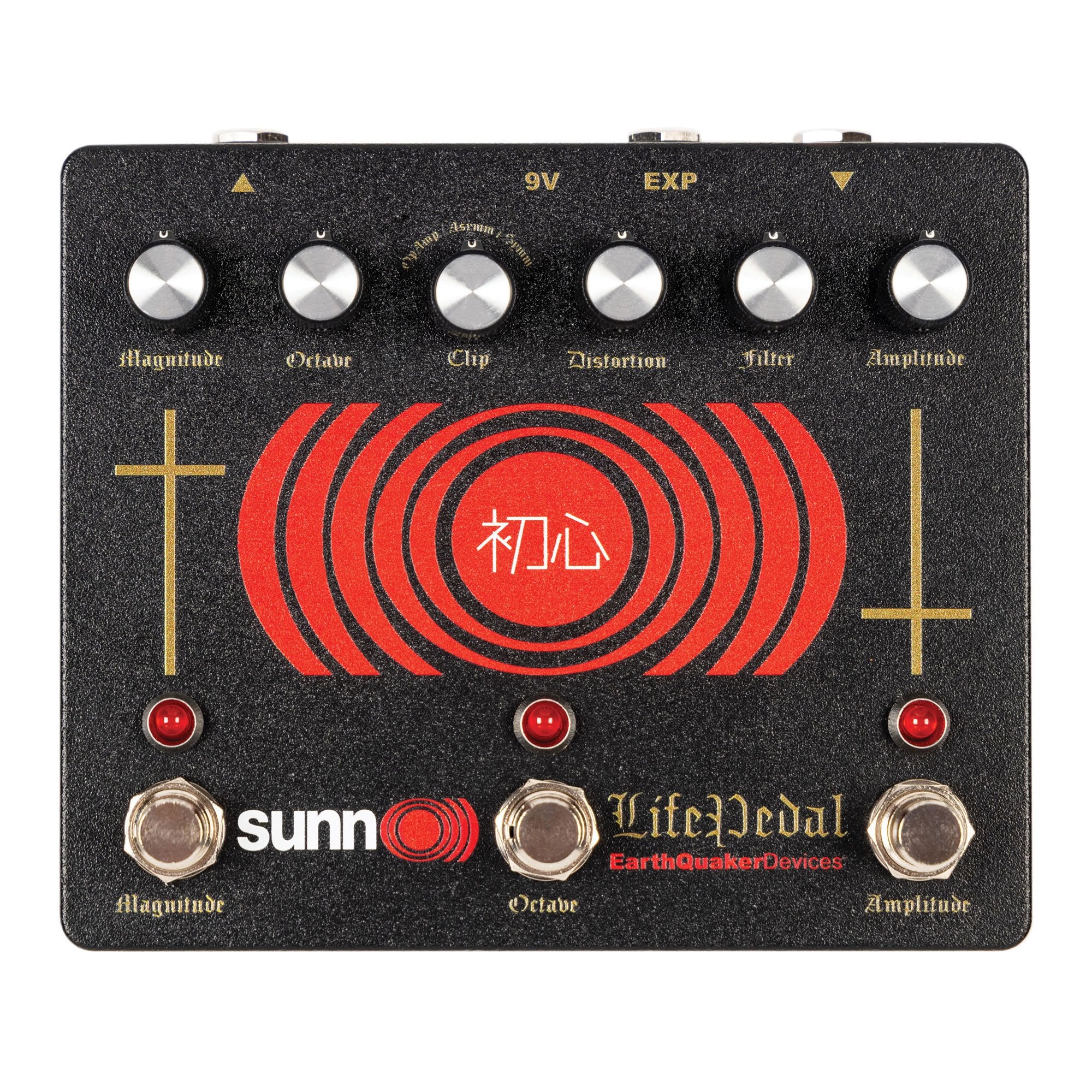 eqd life pedal v2 EarthQuaker Devices Sunn O))) Life V3 Octave Distortion + Booster Pedal